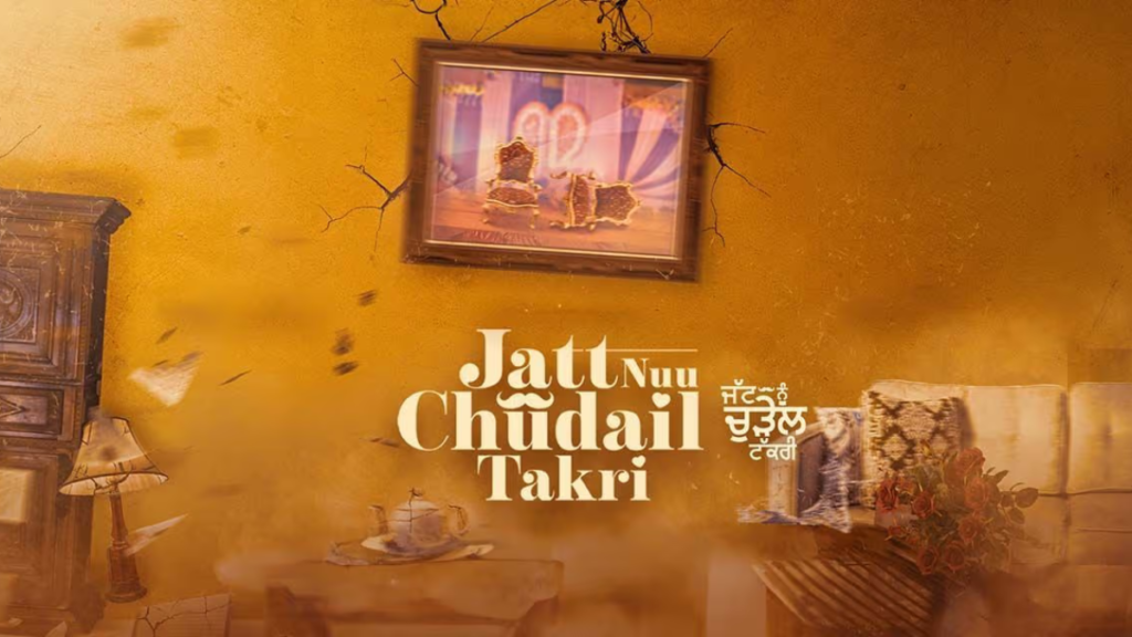 Jatt Nuu Chudail Takri