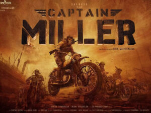 captain miller