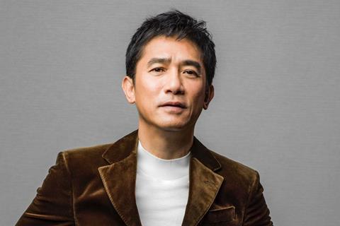 Tony Leung Named Jury President at Tokyo Film Festival